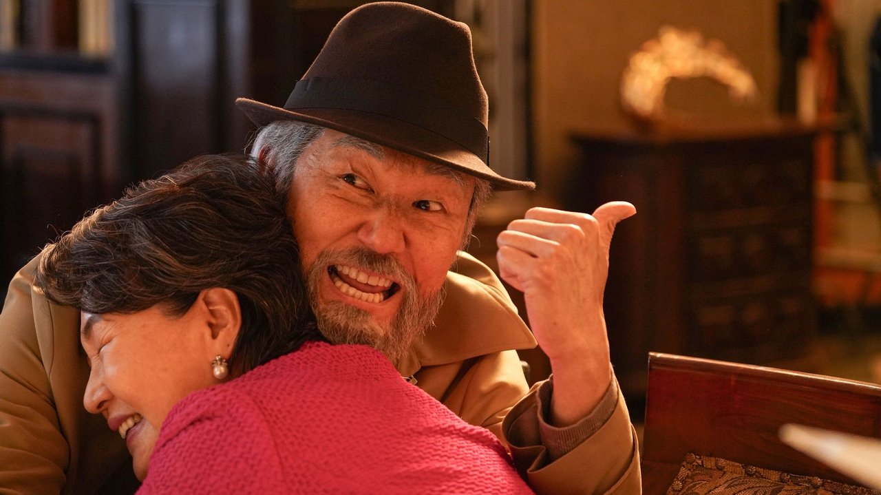 The Desperate Chase Movie Screenshot 3