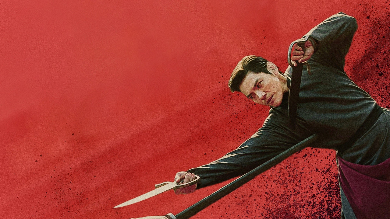 100 Yards Movie Screenshot 3