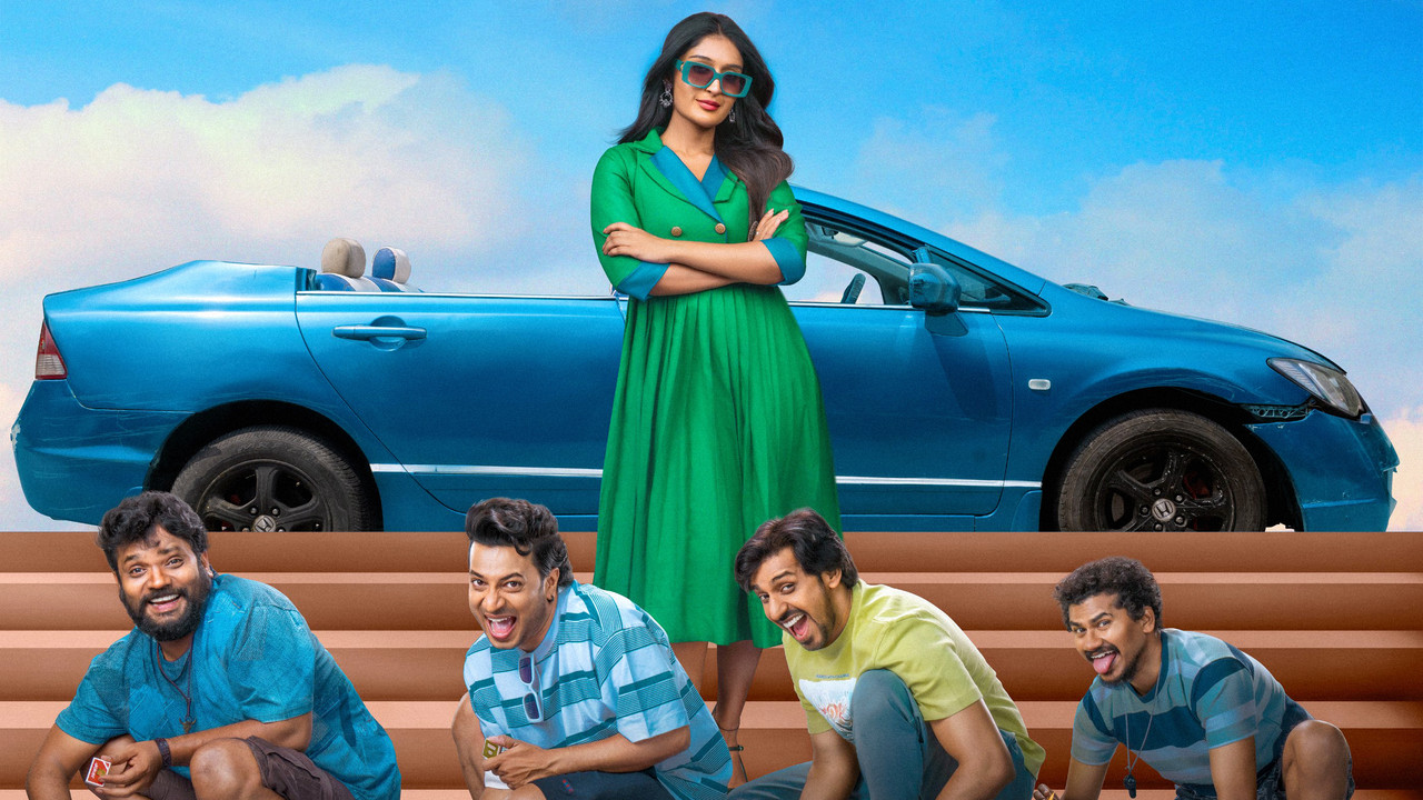 Mithra Mandali Movie Screenshot 1