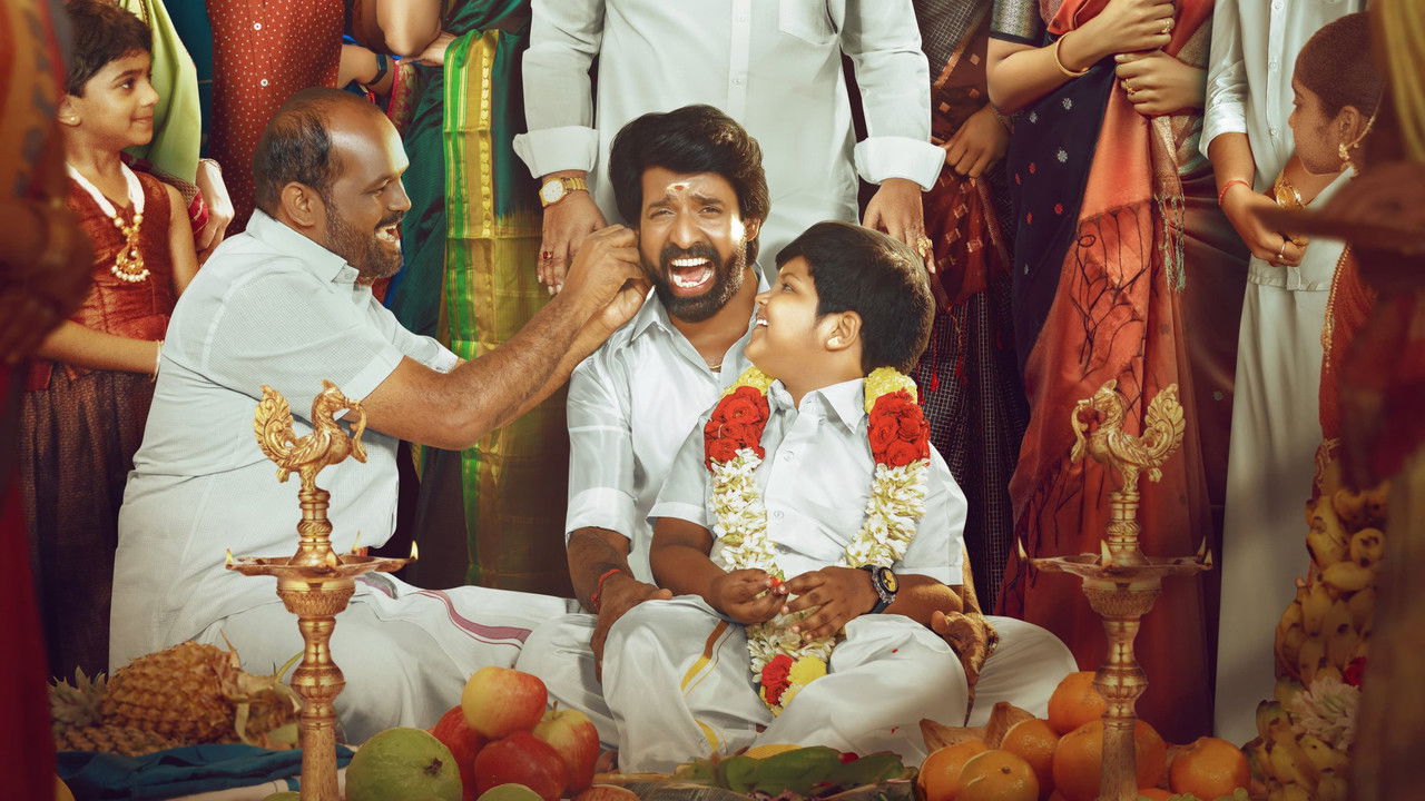 Maaman Movie Screenshot 1