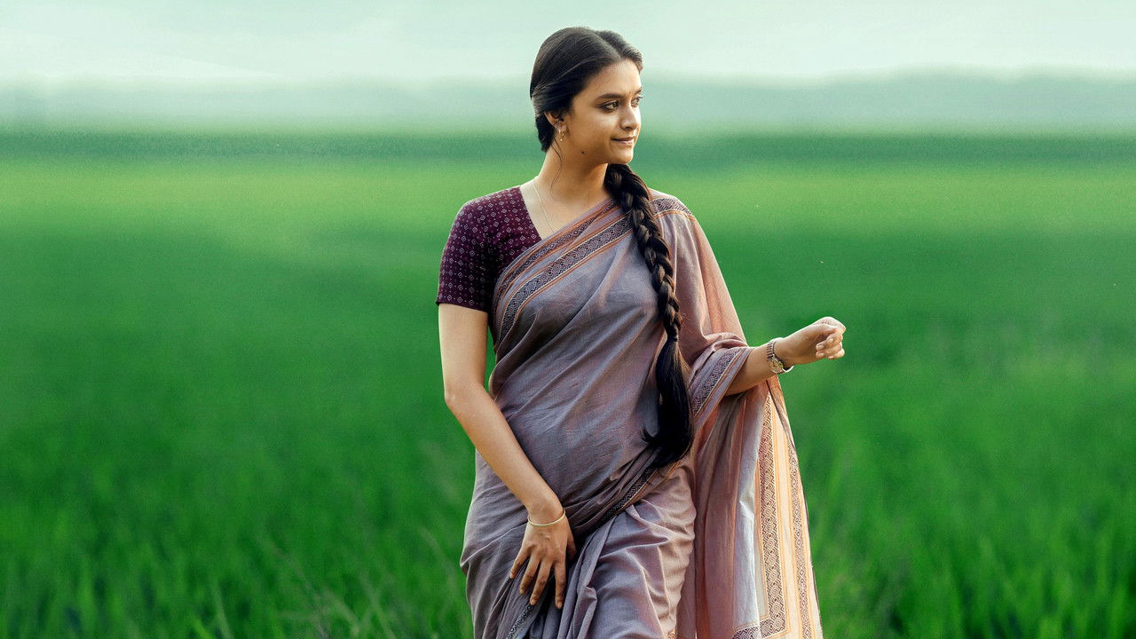 Raghu Thatha Movie Screenshot 5