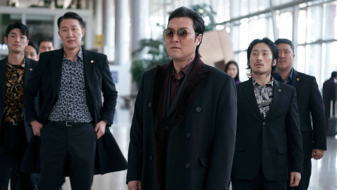 The Desperate Chase Movie Screenshot 5