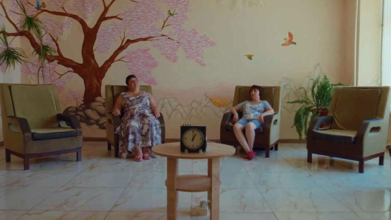 Sanatorium Movie Screenshot 2