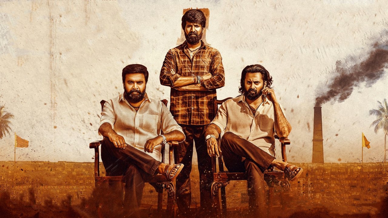 Garudan Movie Screenshot 1