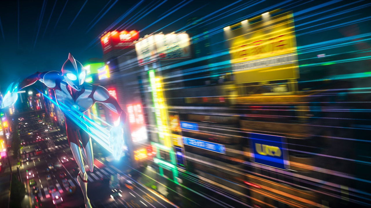 Ultraman: Rising Movie Screenshot 3