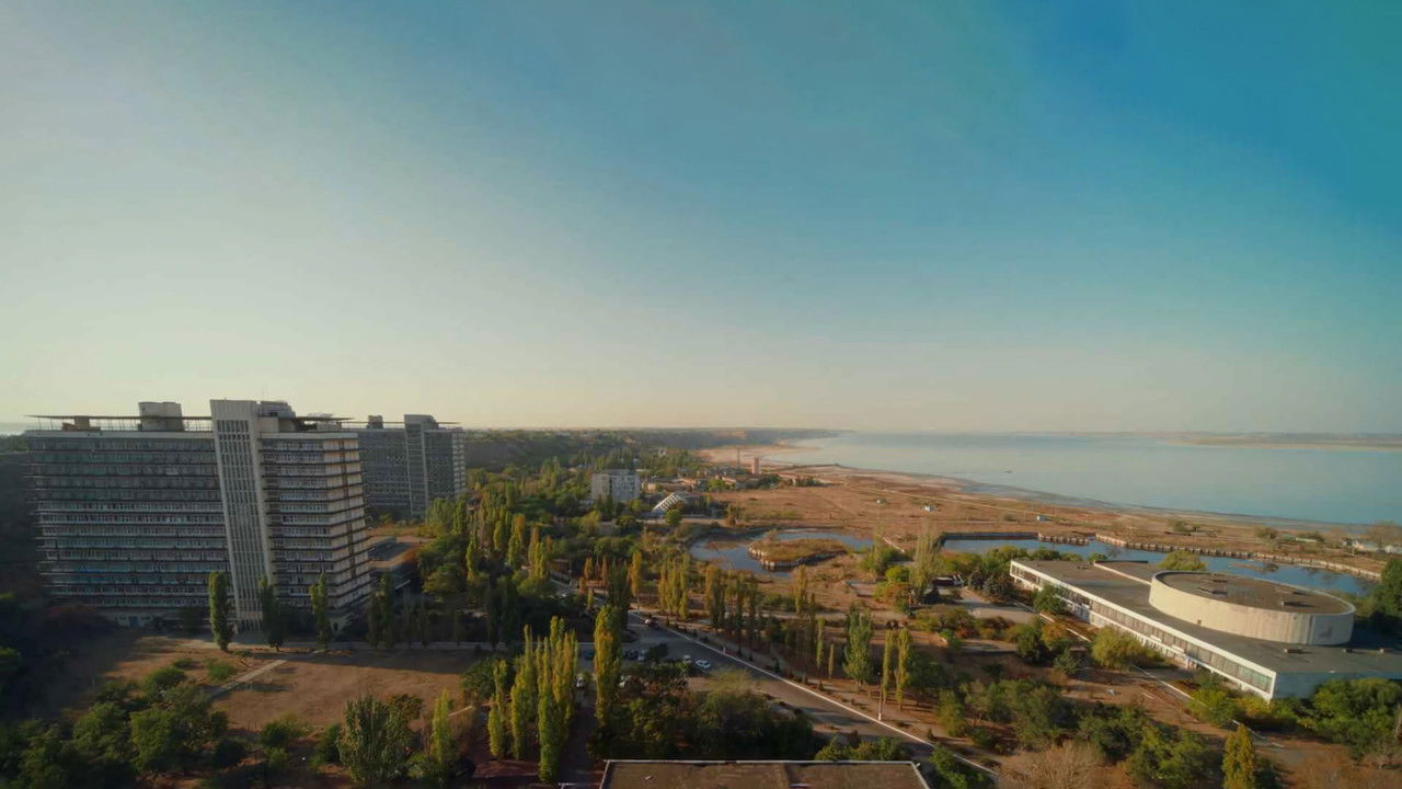 Sanatorium Movie Screenshot 1