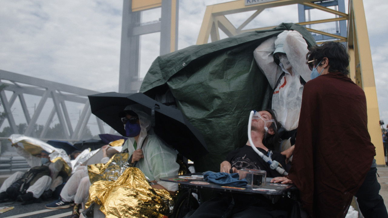 Stick Together Movie Screenshot 4