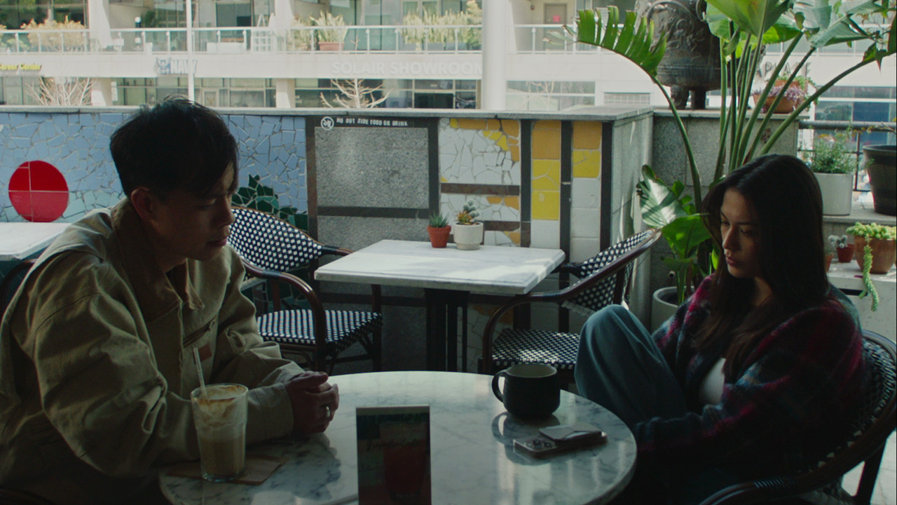 Rough Movie Screenshot 1