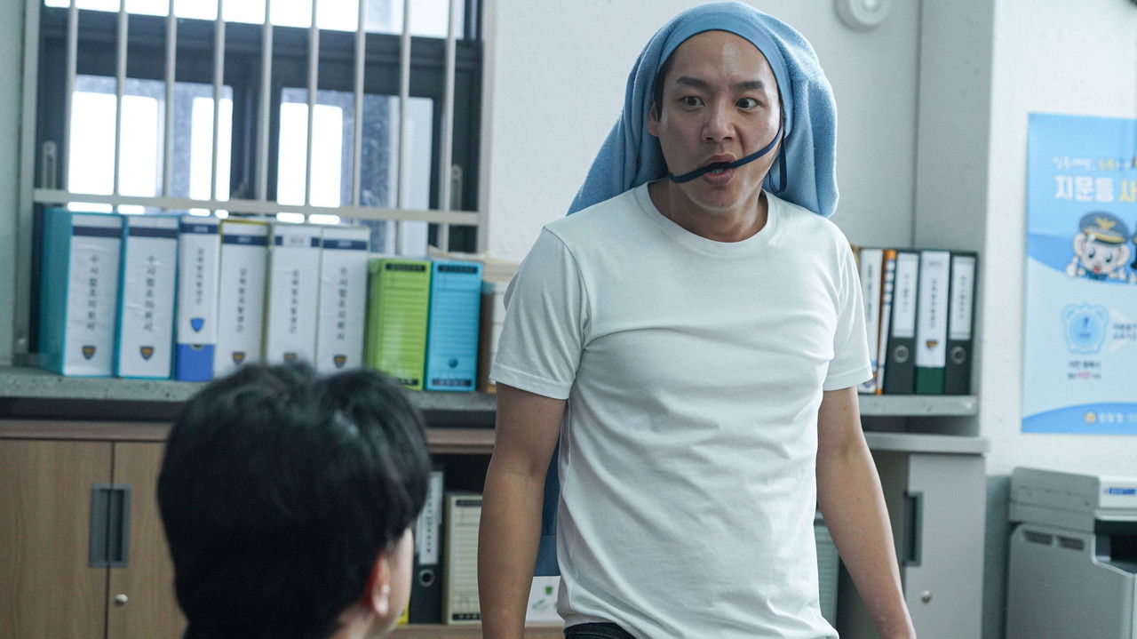 The Desperate Chase Movie Screenshot 4