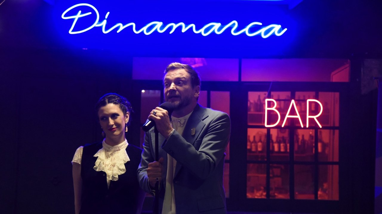 Romeo y Ofelia Movie Screenshot 1