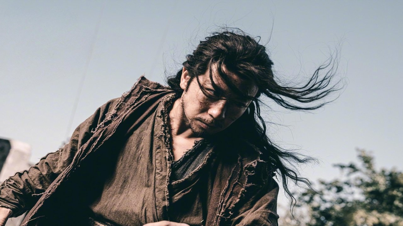 Blade of Fury Movie Screenshot 1