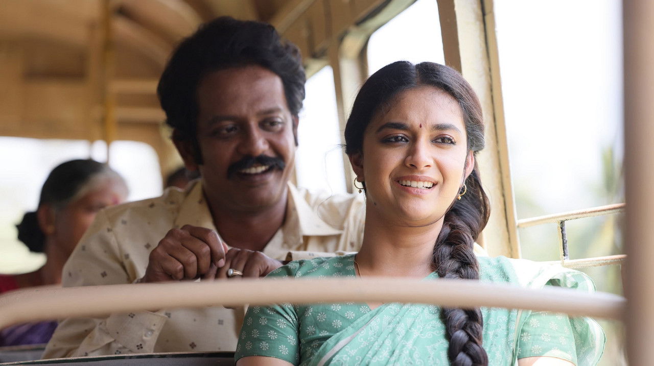 Raghu Thatha Movie Screenshot 1