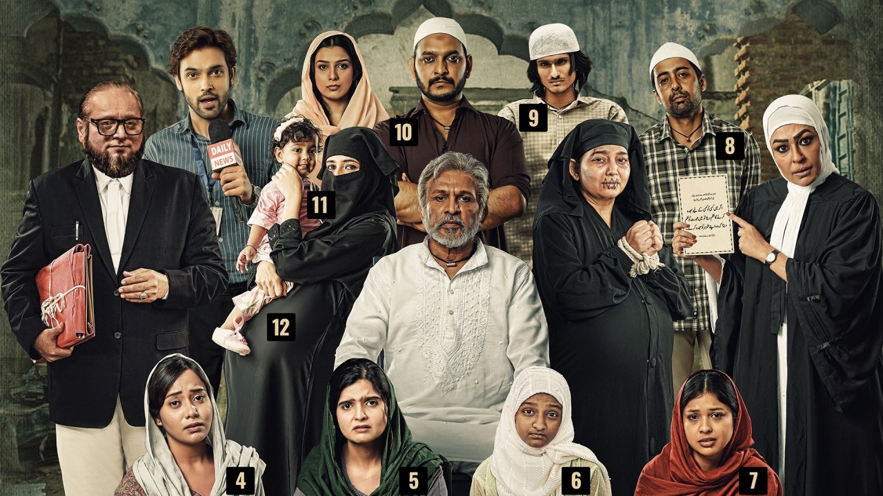 Hamare Baarah Movie Screenshot 1