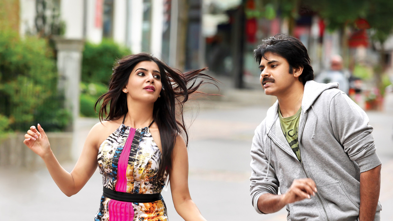 Atharintiki Daaredi Movie Screenshot 1