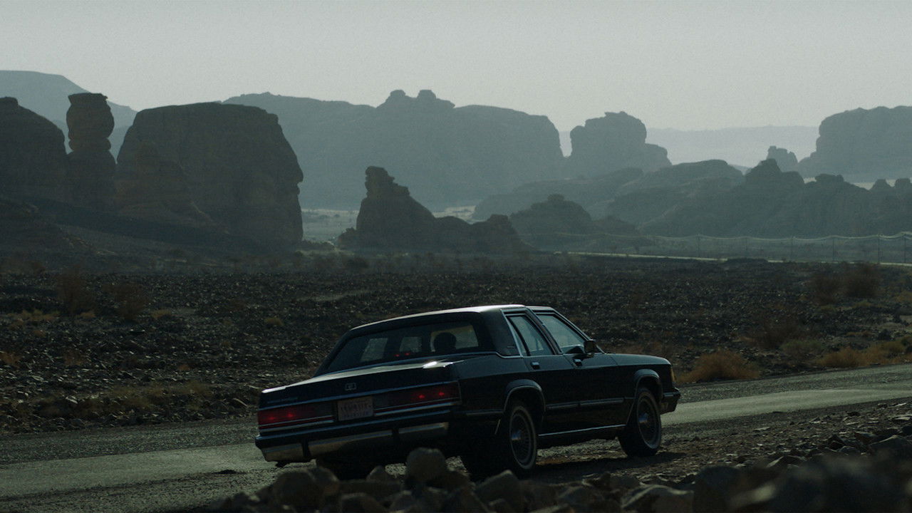 Norah Movie Screenshot 3