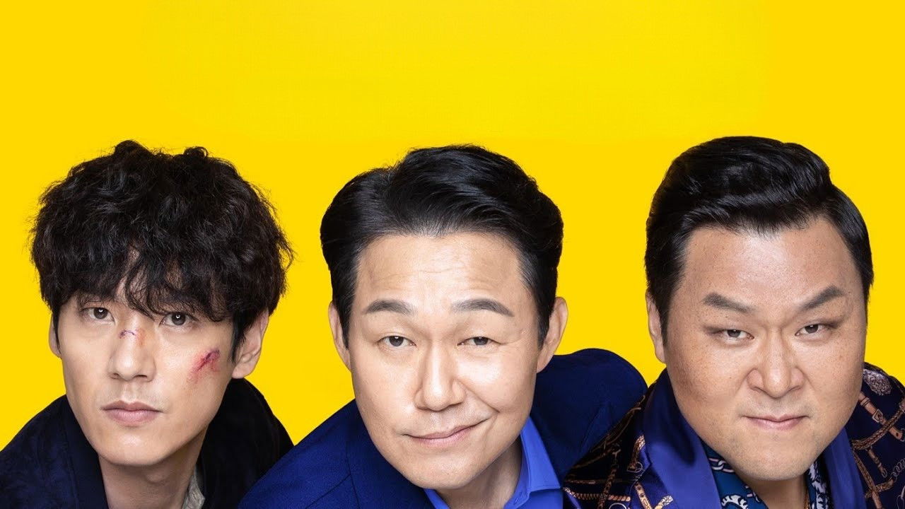 The Desperate Chase Movie Screenshot 1