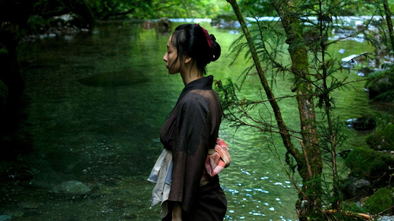 River Returns Movie Screenshot 1