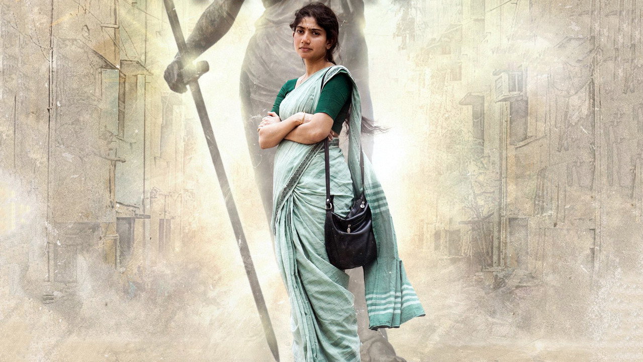 Gargi Movie Screenshot 5