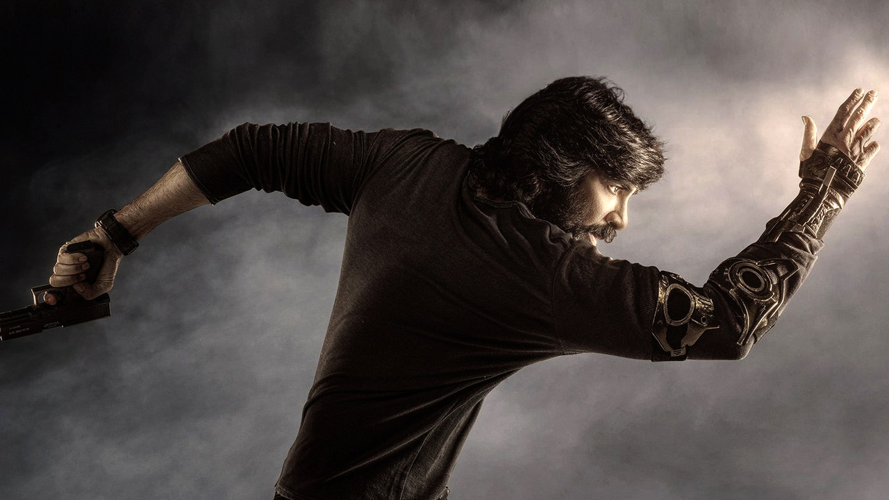 Eagle Movie Screenshot 3