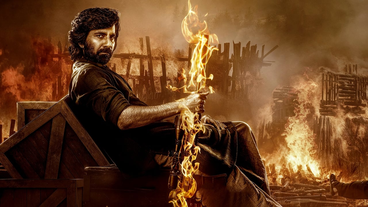 Eagle Movie Screenshot 1