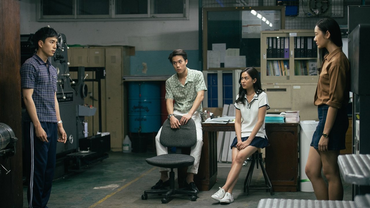 Bad Genius Movie Screenshot 2