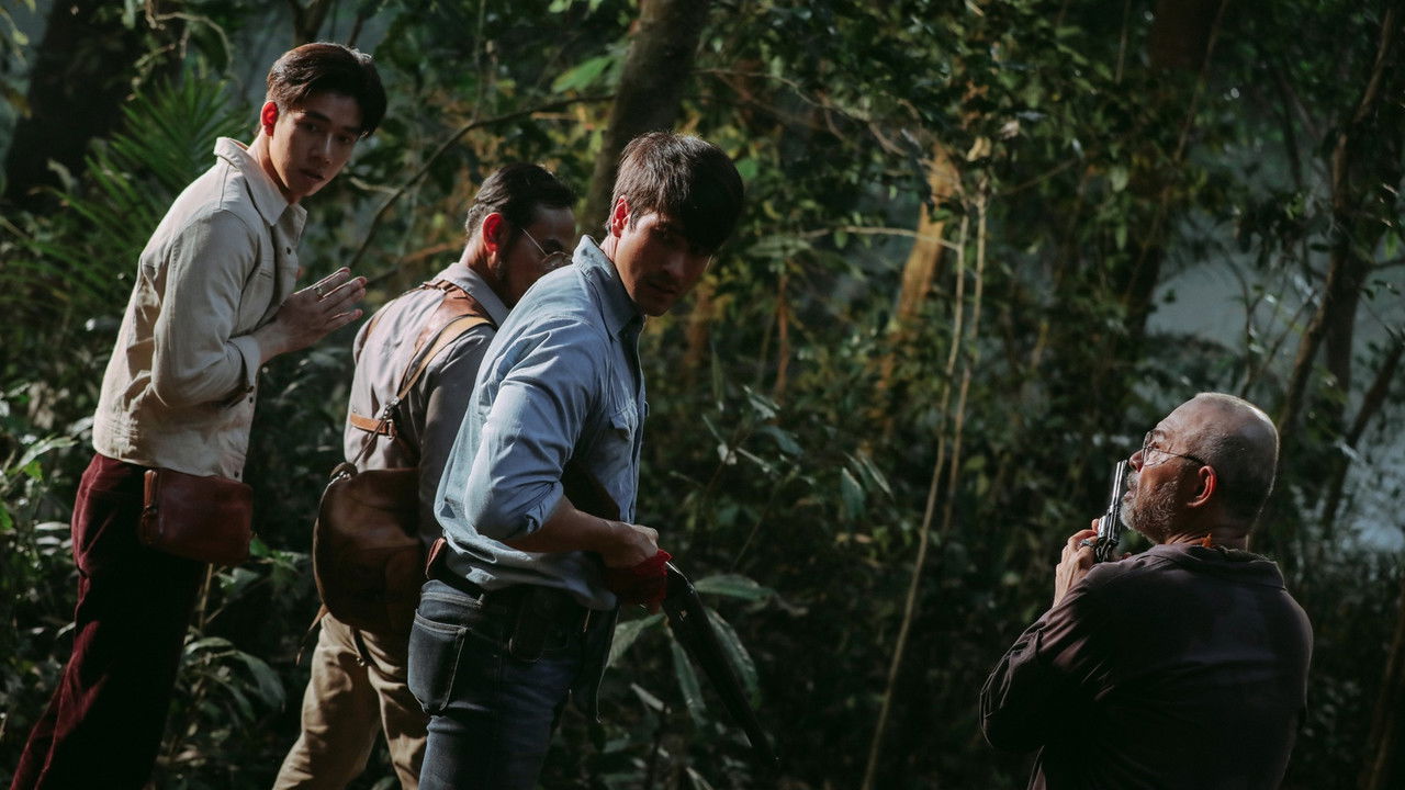 Death Whisperer 2 Movie Screenshot 5