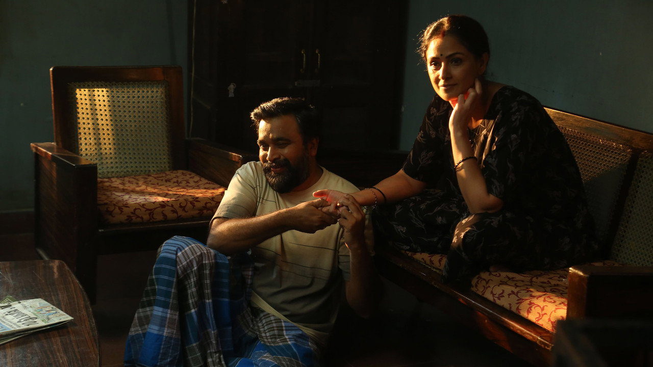 Tourist Family Movie Screenshot 3