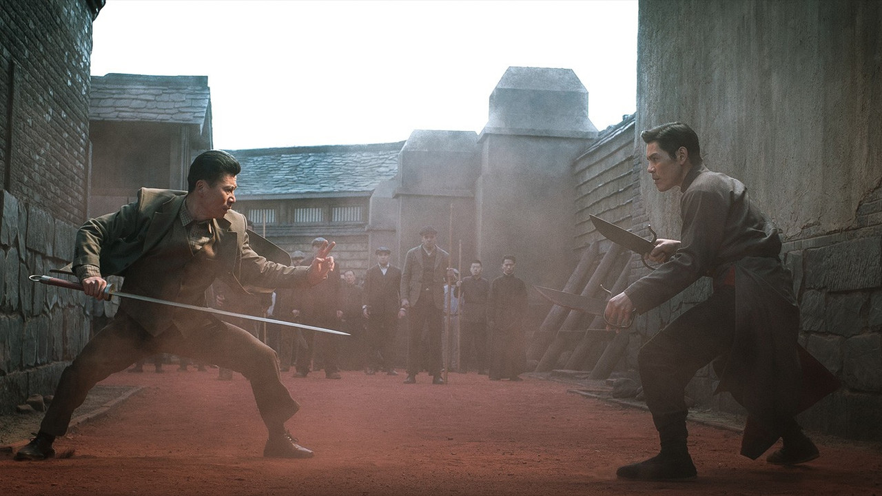 100 Yards Movie Screenshot 4