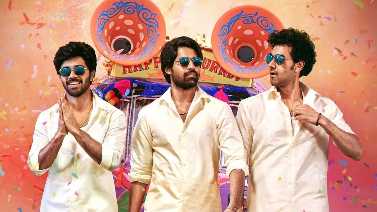 Mad Square Movie Screenshot 1