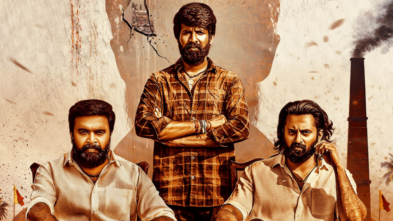 Garudan Movie Screenshot 2