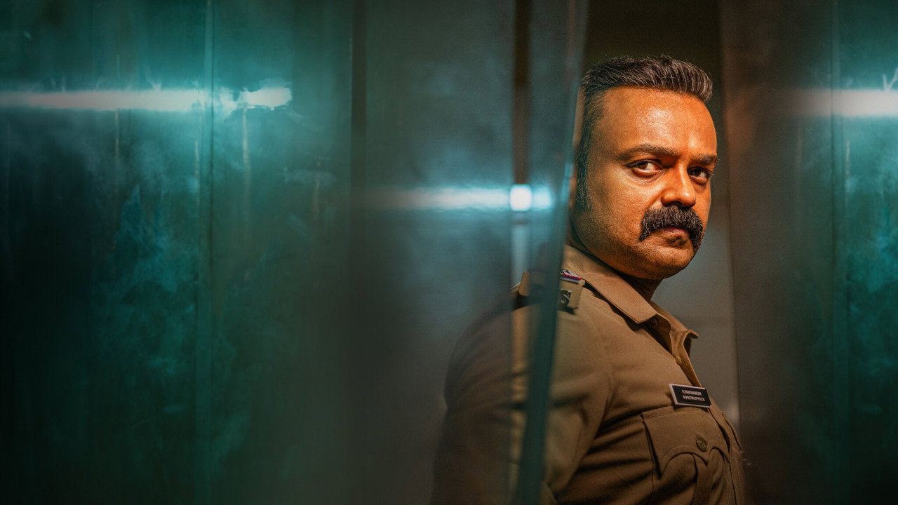 Officer on Duty Movie Screenshot 4