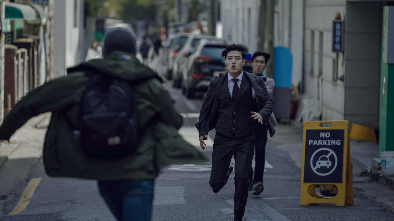 Streaming Movie Screenshot 5
