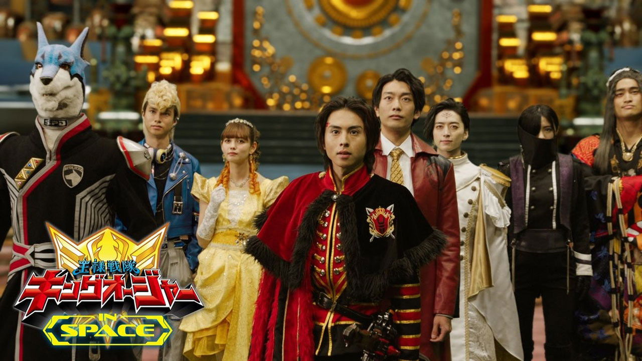 Ohsama Sentai King-Ohger IN SPACE Movie Screenshot 2