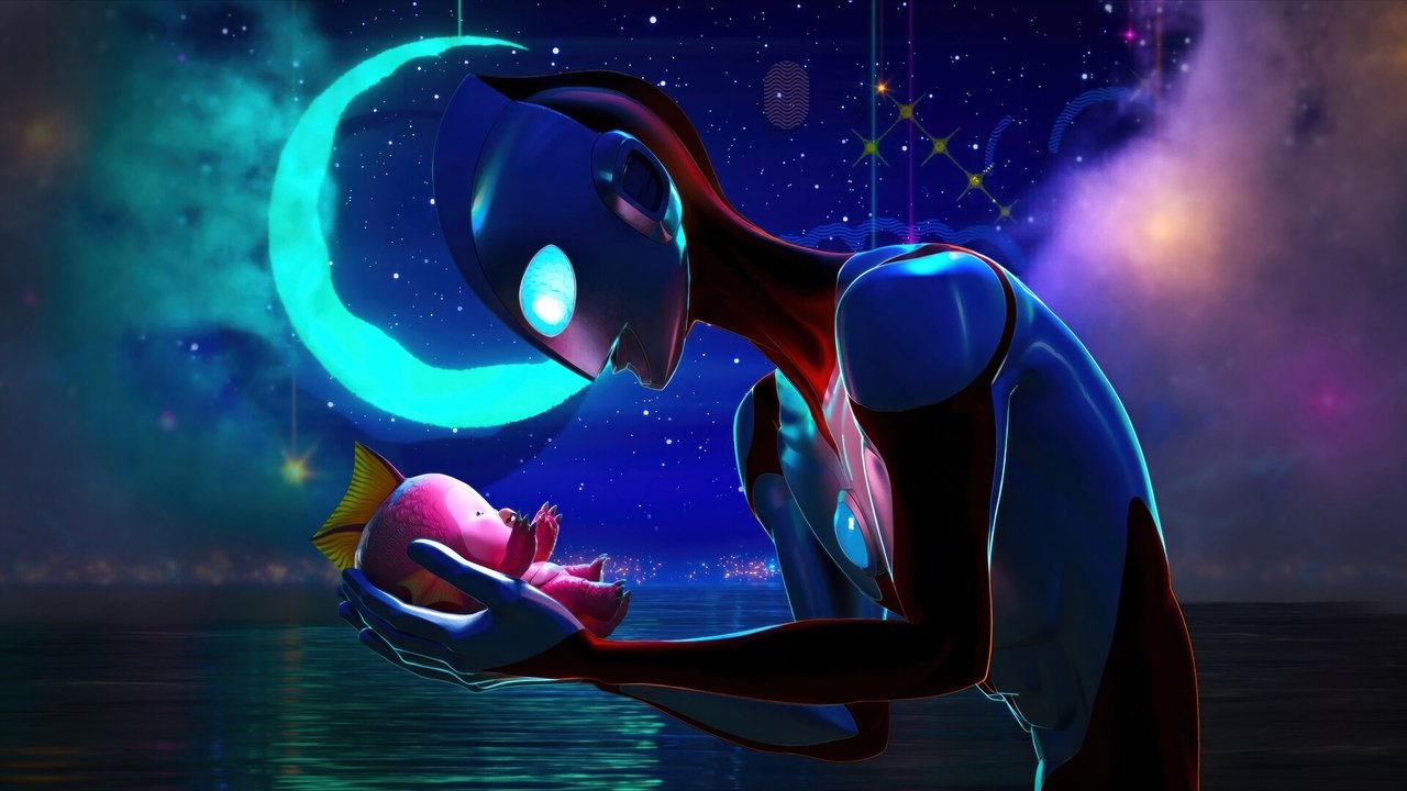 Ultraman: Rising Movie Screenshot 1