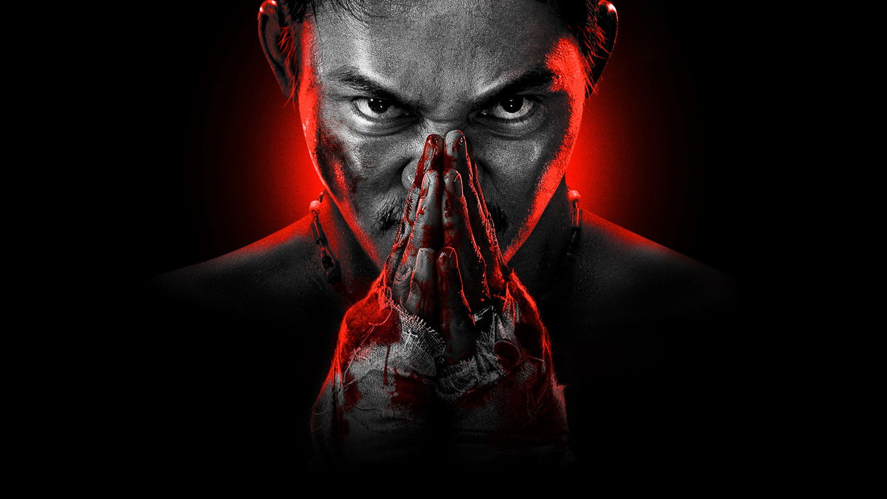 Striking Rescue Movie Screenshot 2