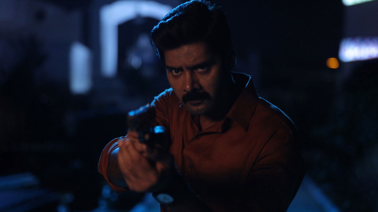 Eleven Movie Screenshot 3